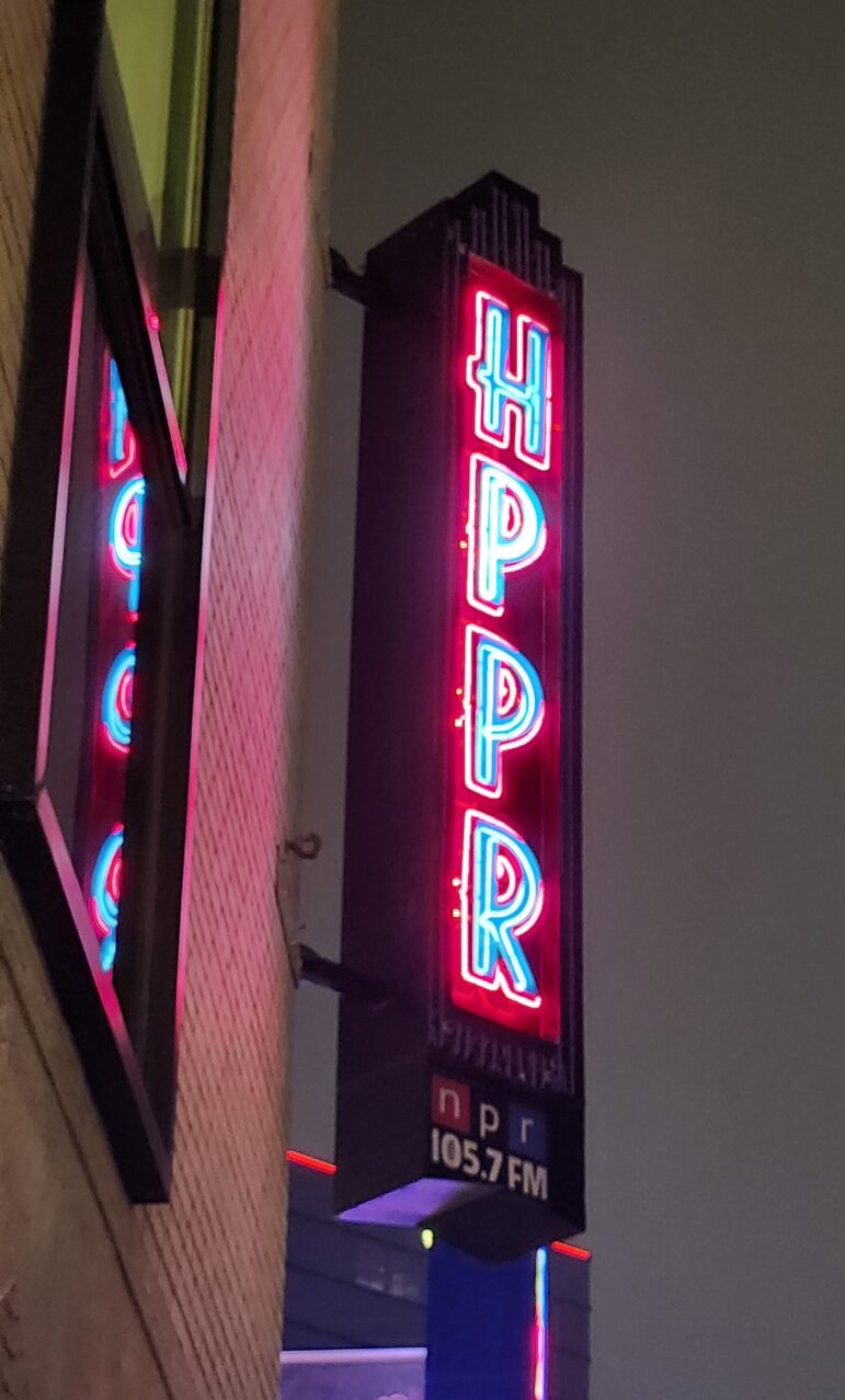 The sign on High Plains Public Radio's studios in Amarillo, Texas.