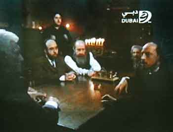 Anti-Semitic TV series The Diaspora